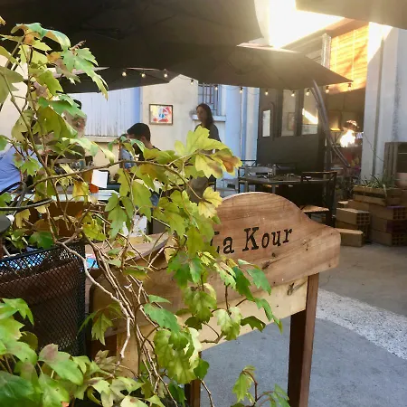 Maison Raphael Kafka Bed & Breakfast Bergerac